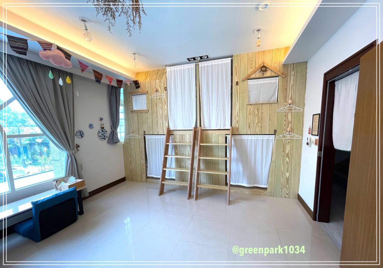 Green Park Homestay Luodong Eksteriør billede