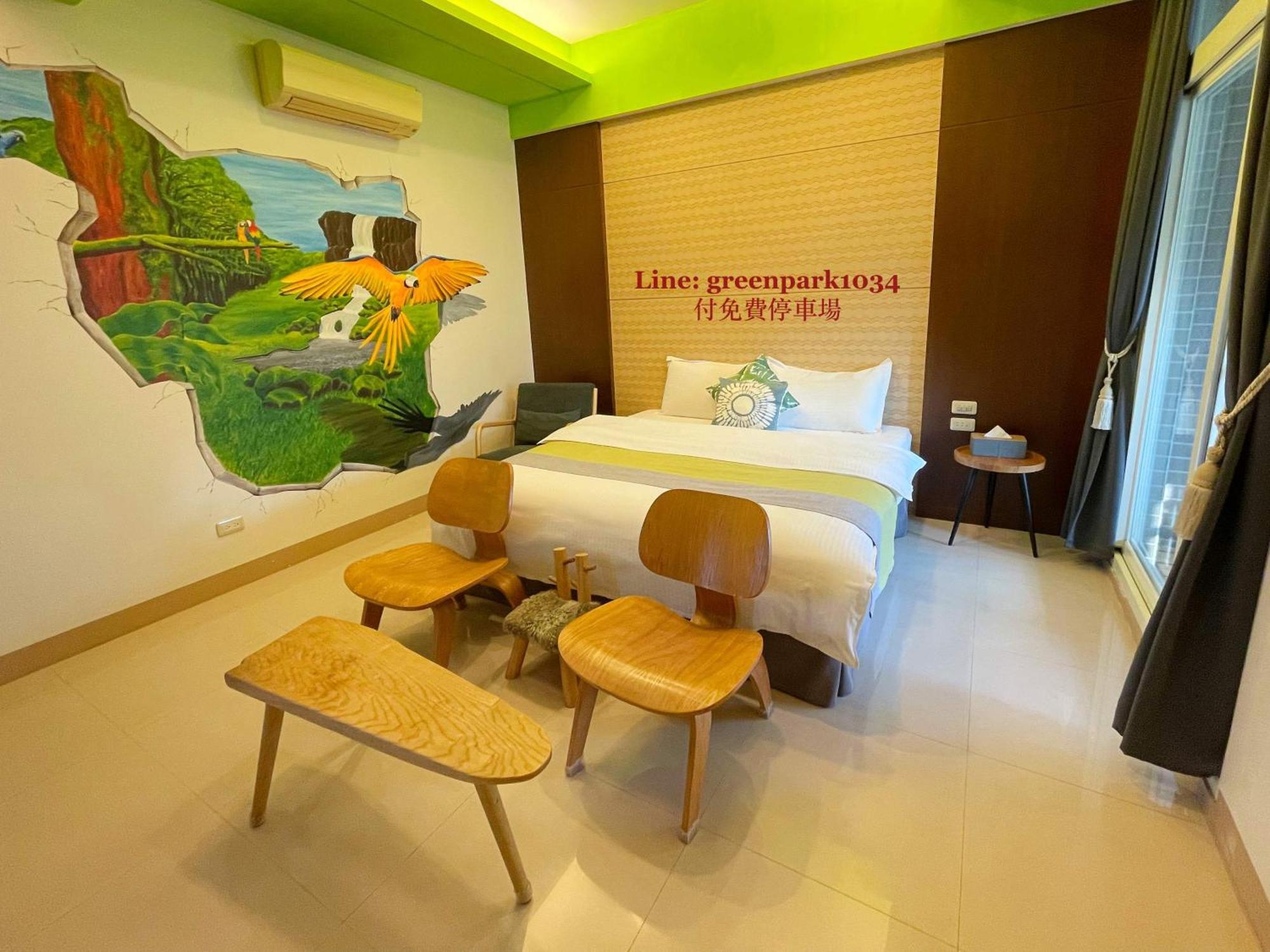 Green Park Homestay Luodong Eksteriør billede