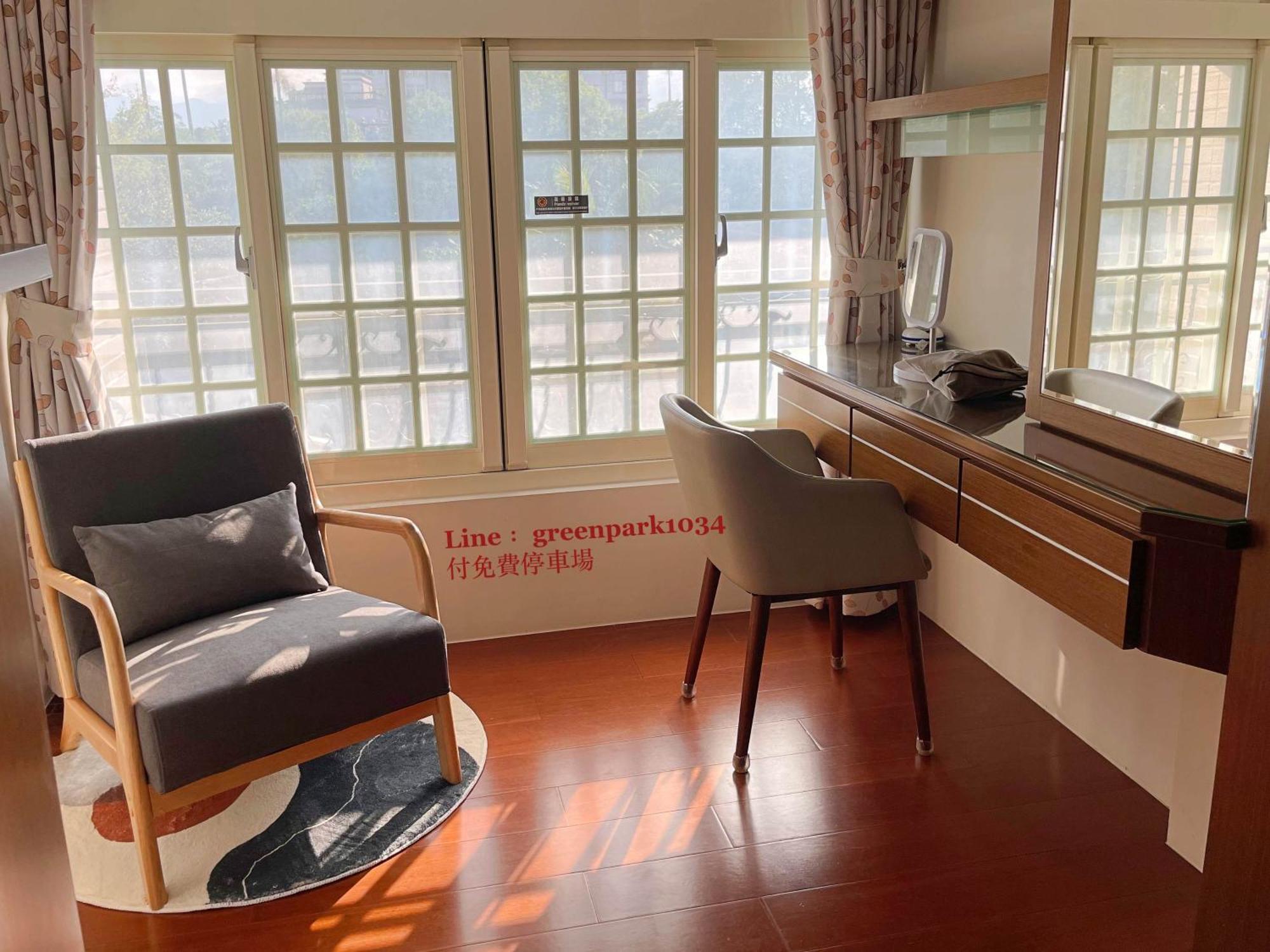 Green Park Homestay Luodong Eksteriør billede