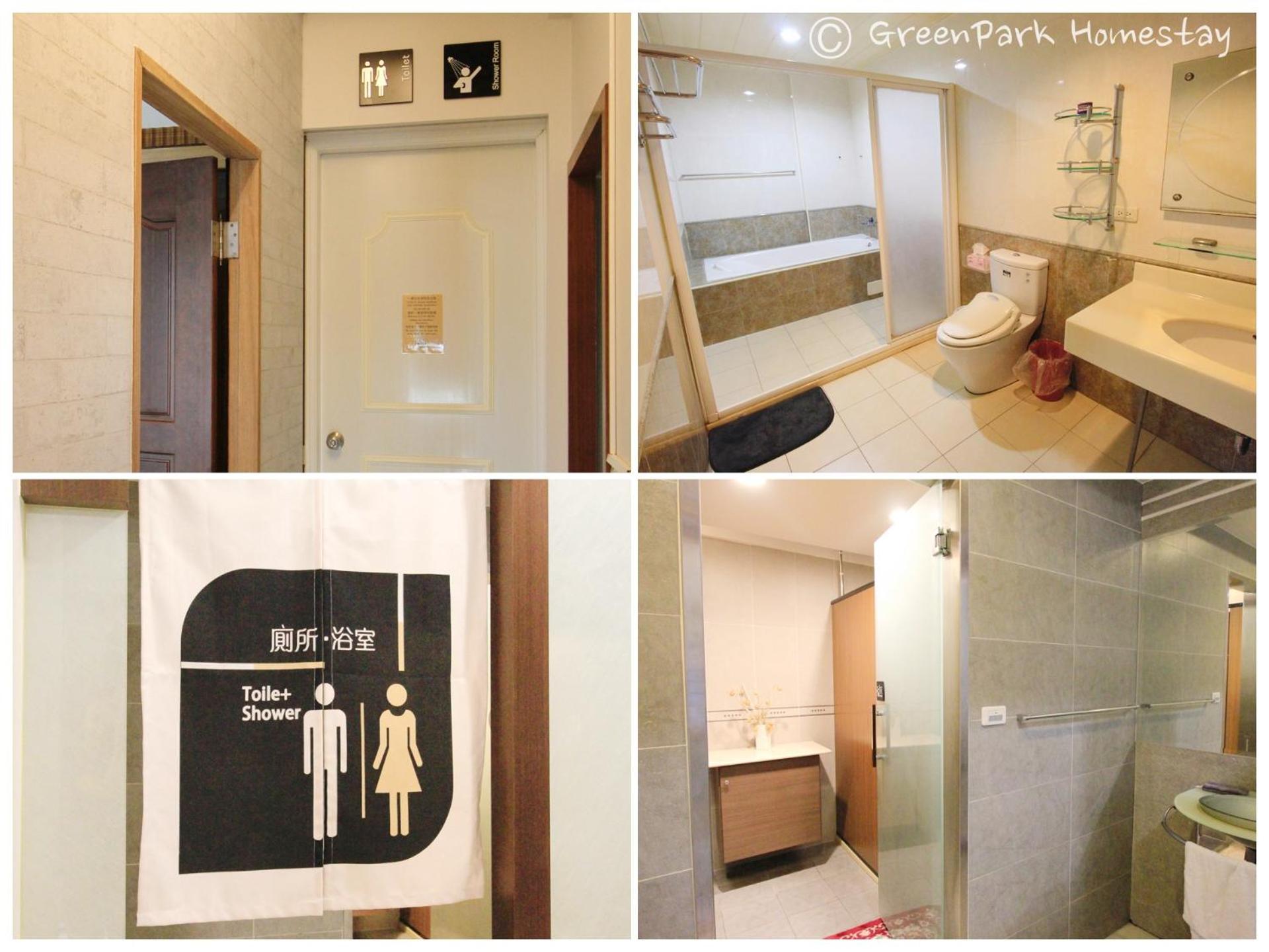 Green Park Homestay Luodong Eksteriør billede